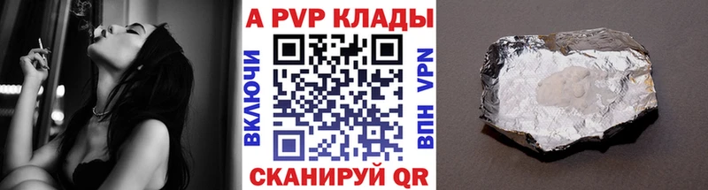 Магазины продажи наркотиков Великий Устюг СК  COCAIN  Гашиш  Марихуана 