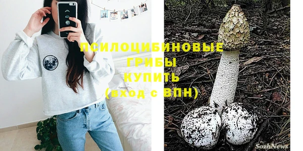 марки lsd Приозерск