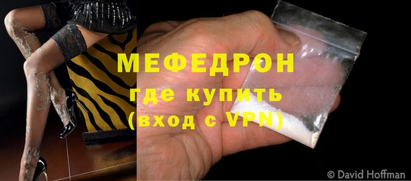 спиды Весьегонск