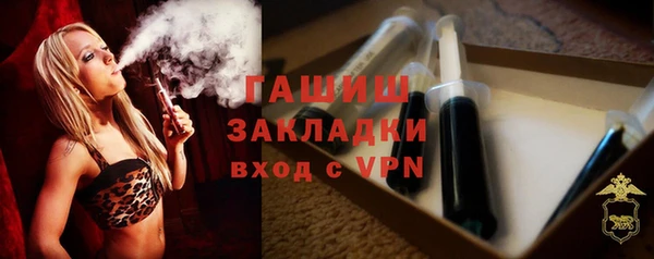 марки lsd Приозерск