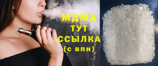 меф VHQ Покровск
