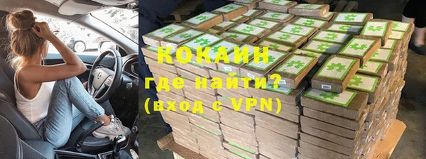 марки lsd Приозерск