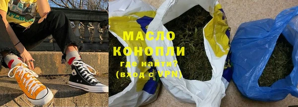 меф VHQ Покровск