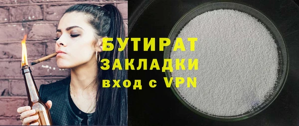 меф VHQ Покровск