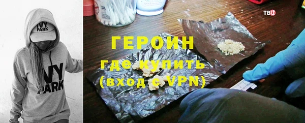 меф VHQ Покровск