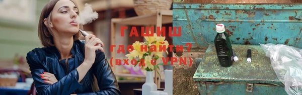 кокаин премиум Покров