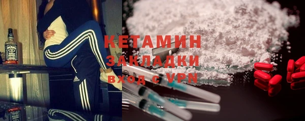 мдпв Ветлуга