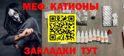 MDMA Апшеронск