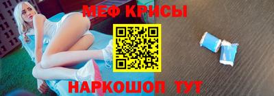 MDMA Апшеронск