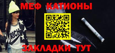 MDMA Апшеронск