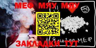 дистиллят марихуана Балашиха