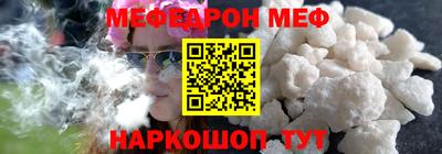 сатива Гусев