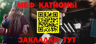 дистиллят марихуана Балашиха