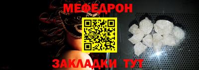 дистиллят марихуана Балашиха