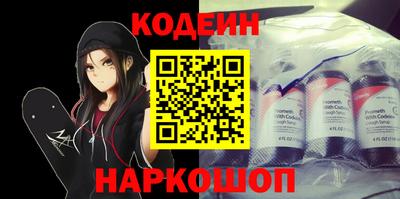 ГАЛЛЮЦИНОГЕННЫЕ ГРИБЫ Гусь-Хрустальный