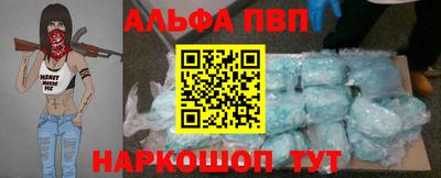 дистиллят марихуана Балашиха