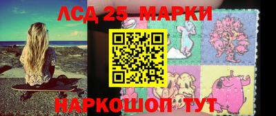 MDMA Апшеронск