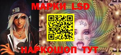 MDMA Апшеронск