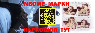 дистиллят марихуана Балашиха