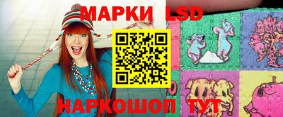 кокаин Апрелевка