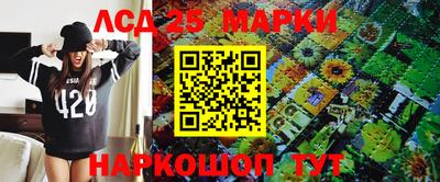 кокаин Апрелевка