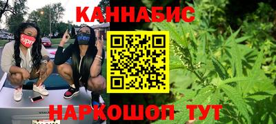 ECSTASY Балаково
