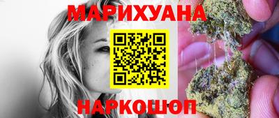 дурь Балаково