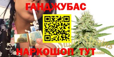 МДМА Балахна