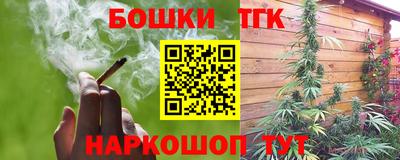 дурь Балаково