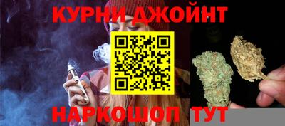 дурь Балаково