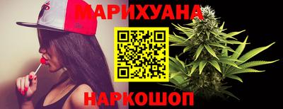 дурь Балаково