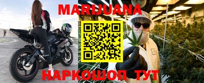 дурь Балаково