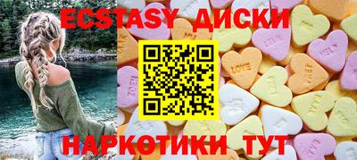 дистиллят марихуана Балашиха