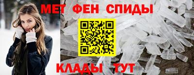 шишки Аргун