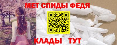 шишки Аргун