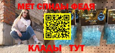 кокаин Апрелевка