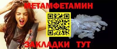 дистиллят марихуана Балашиха