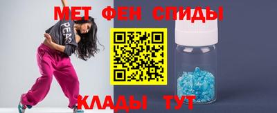 дистиллят марихуана Балашиха