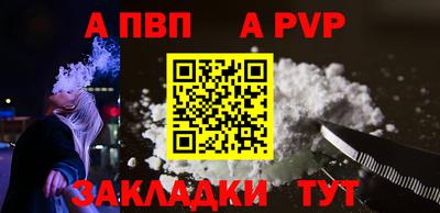 MDMA Апшеронск