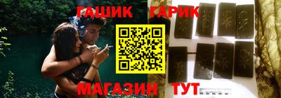 дистиллят марихуана Балашиха