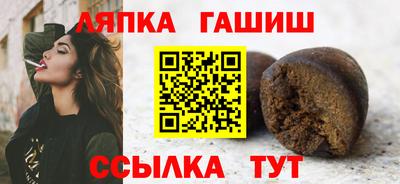 дурь Балаково