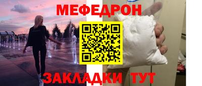 кокаин Апрелевка