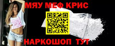 шишки Аргун