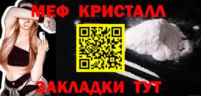 дурь Балаково