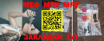 дистиллят марихуана Балашиха