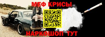 шишки Аргун