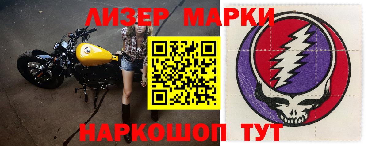 Лсд 25 экстази  hydra ссылка  Вход с VPN  Великий Устюг  Лсд 25 экстази ecstasy  ЛСД экстази кислота 