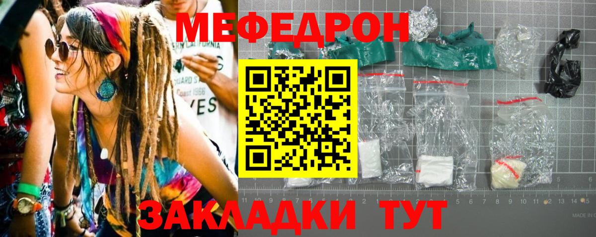 Гашиш  Вход с VPN  МАРИХУАНА  Великий Устюг  Меф кристаллы  COCAIN 
