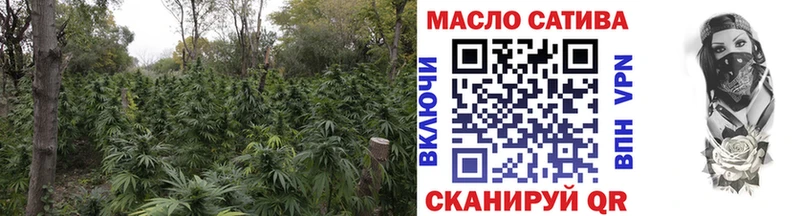 кракен маркетплейс  где можно купить   Великий Устюг  Дистиллят ТГК жижа 