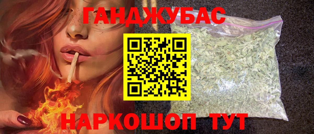 Марихуана индика Великий Устюг